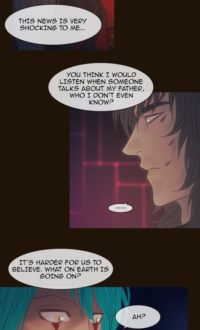 Page 5 of Chapter 326