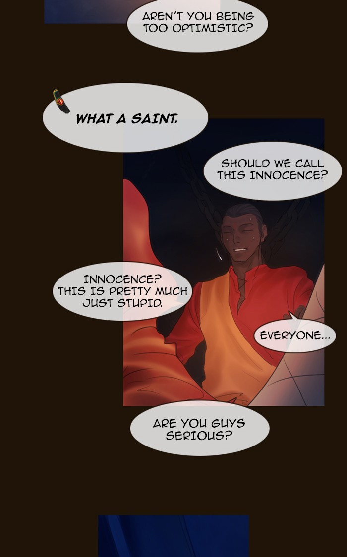 Page 12 of Chapter 326