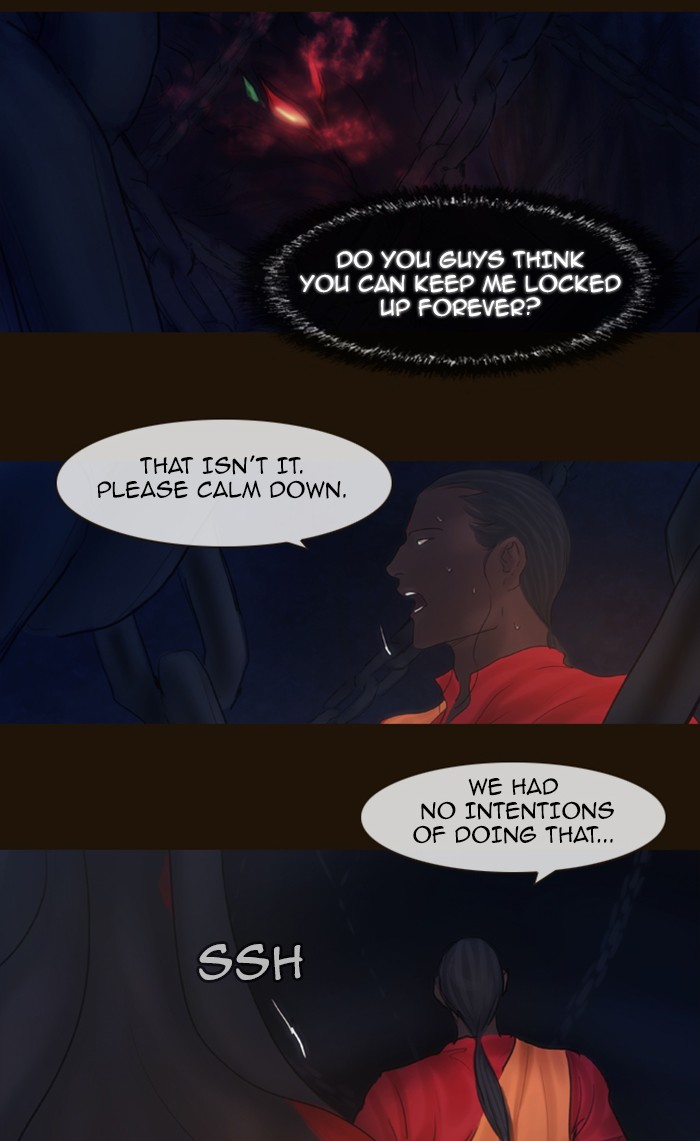 Page 15 of Chapter 326