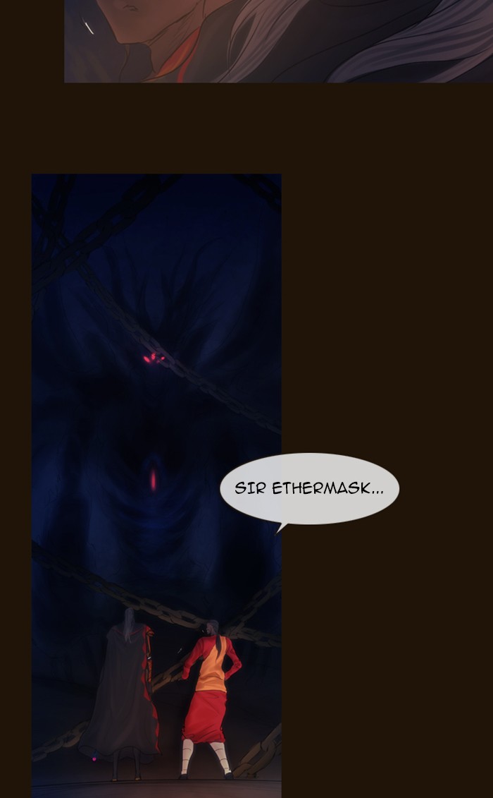 Page 17 of Chapter 326