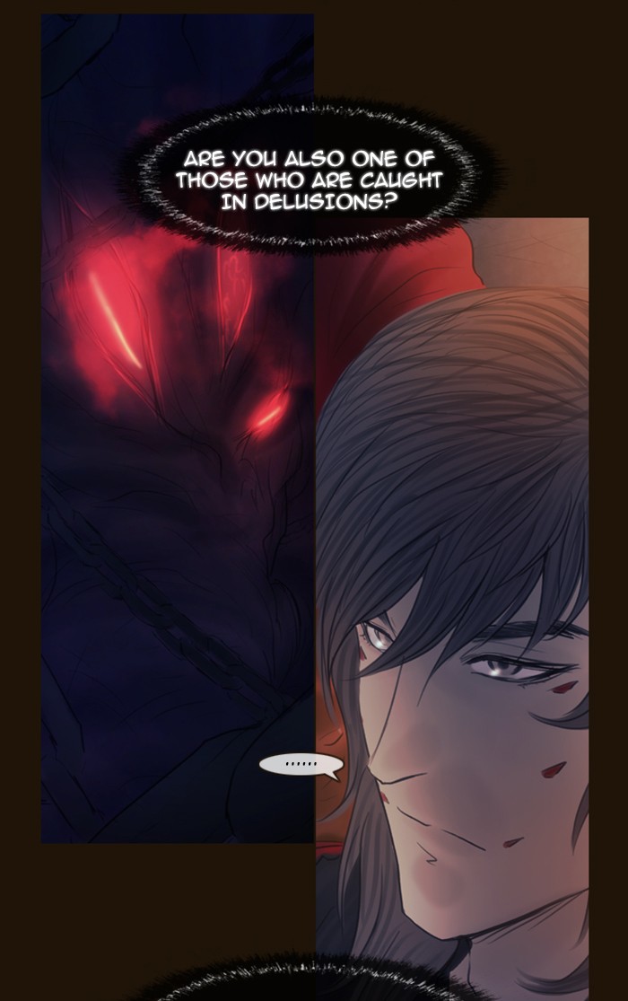 Page 21 of Chapter 326