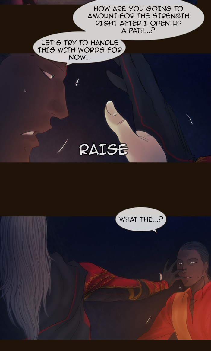 Page 23 of Chapter 326