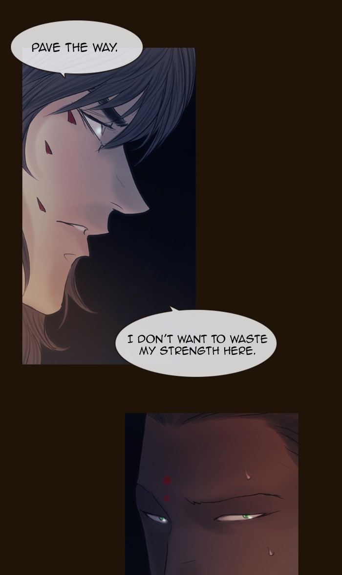 Page 24 of Chapter 326