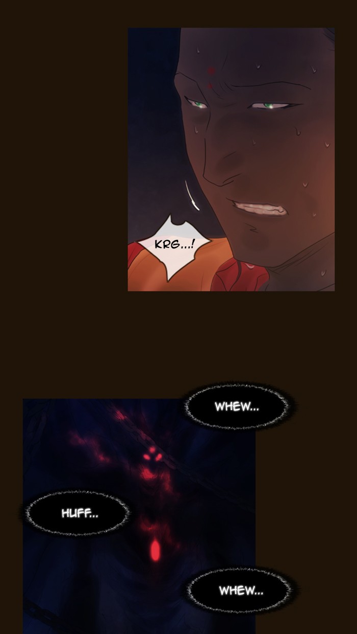 Page 14 of Chapter 327