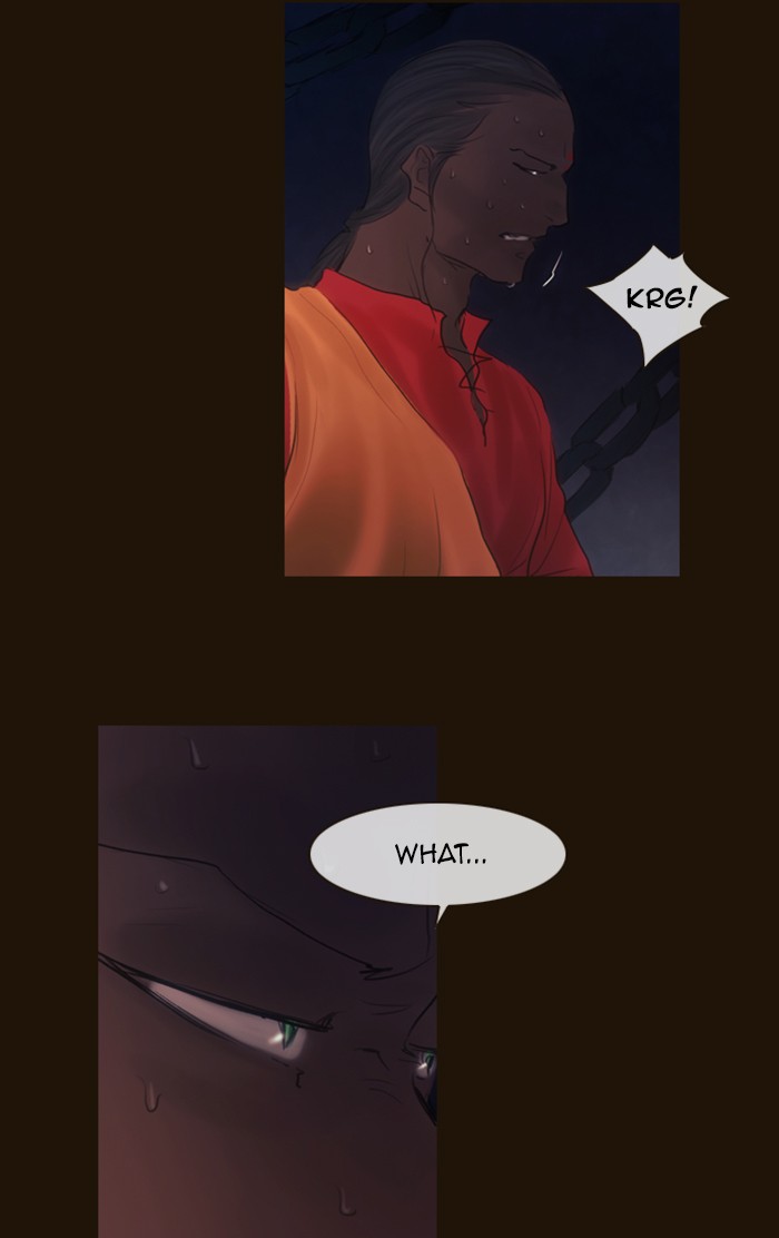 Page 23 of Chapter 327