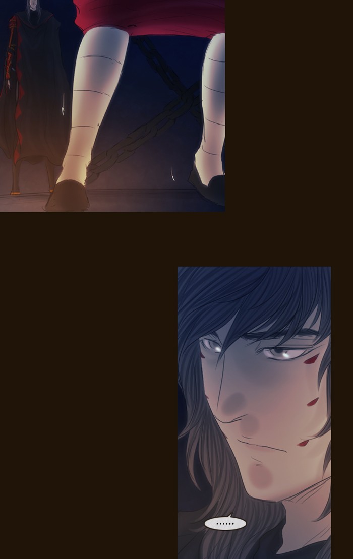 Page 25 of Chapter 327