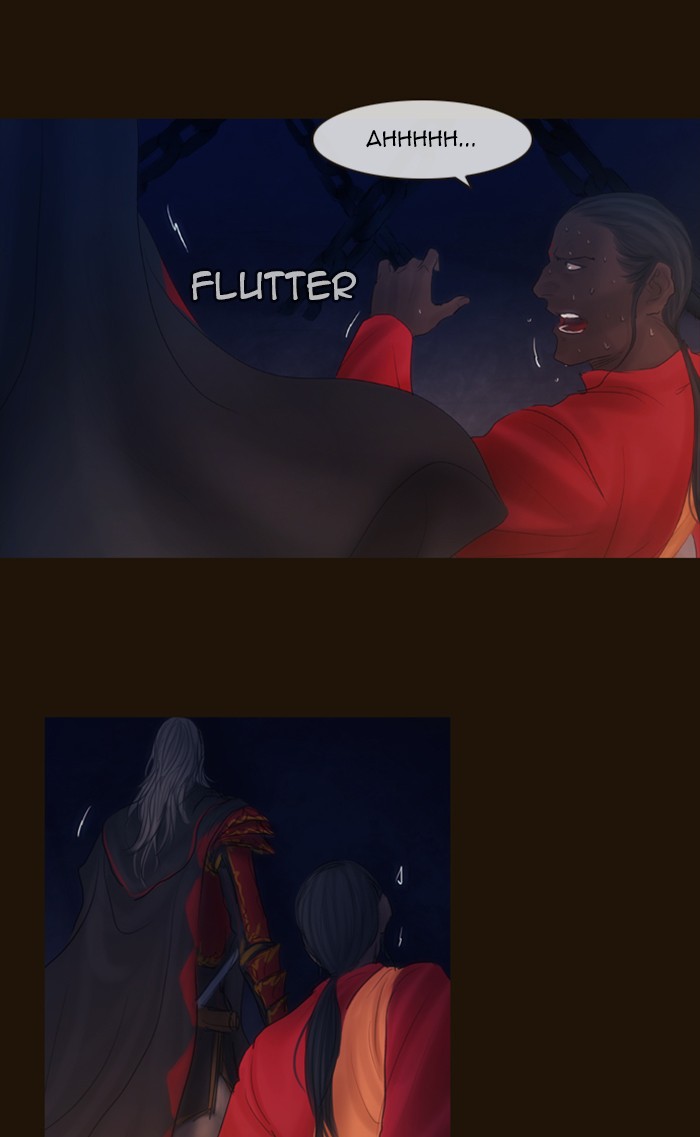 Page 36 of Chapter 327
