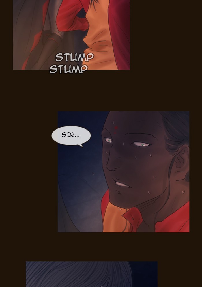 Page 37 of Chapter 327
