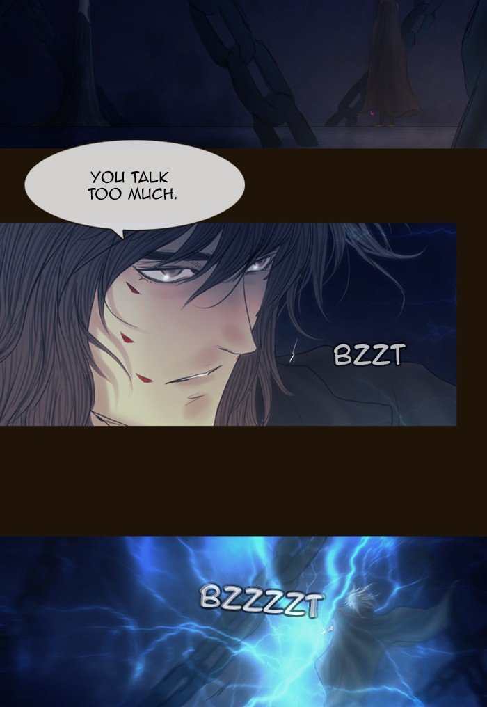 Page 5 of Chapter 328