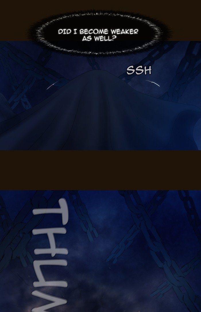 Page 14 of Chapter 328
