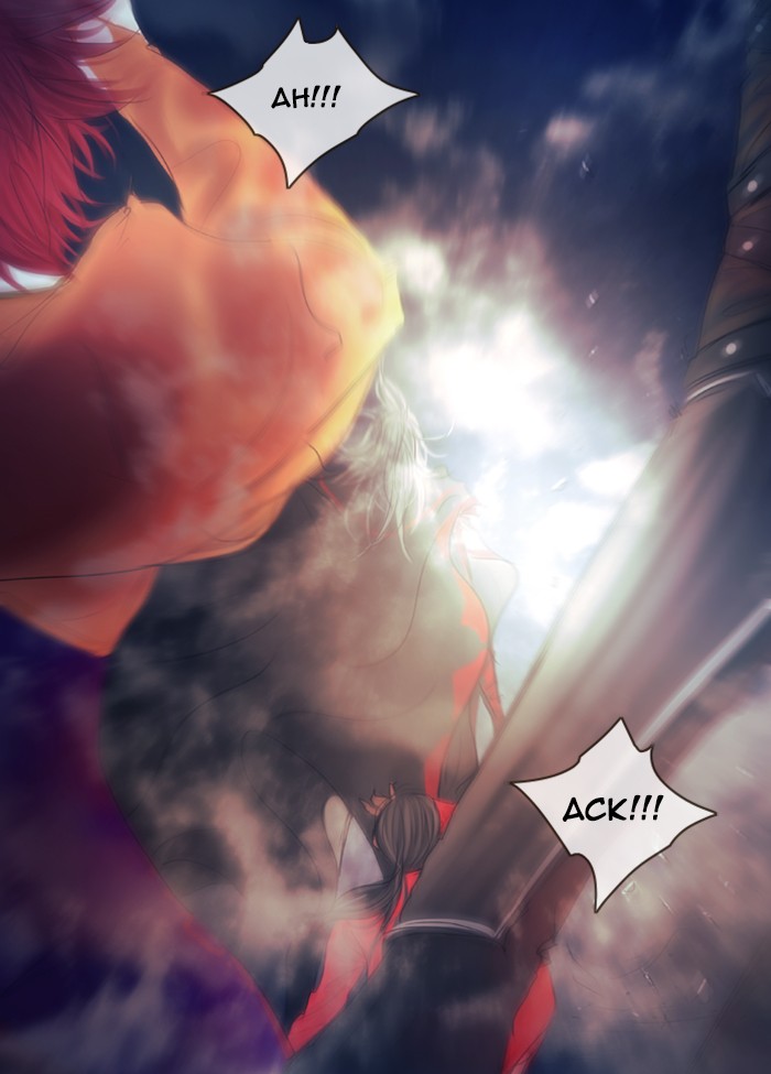 Page 17 of Chapter 328