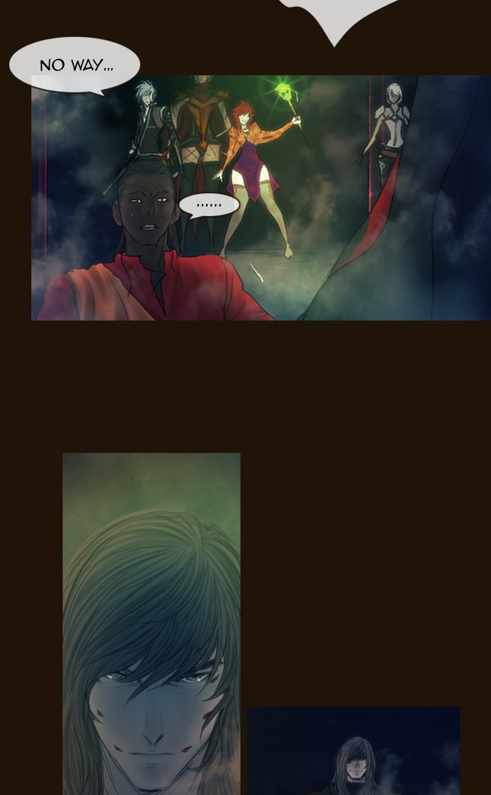 Page 21 of Chapter 328