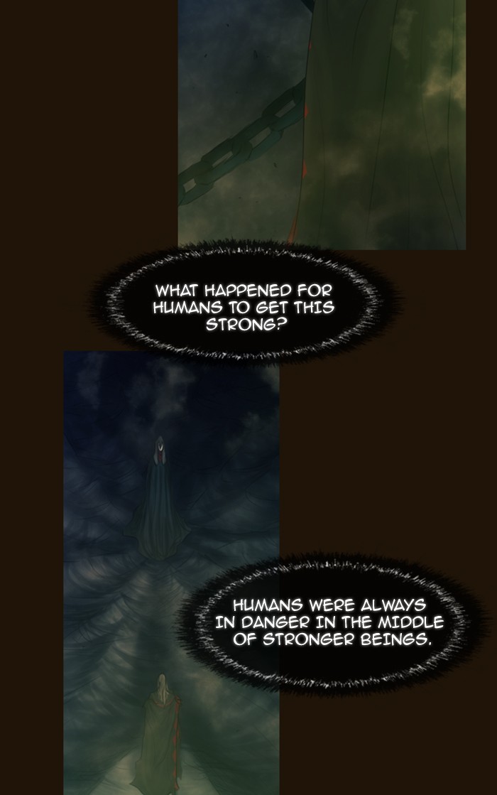 Page 25 of Chapter 328
