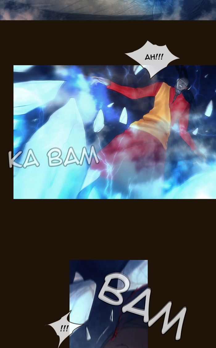 Page 30 of Chapter 328