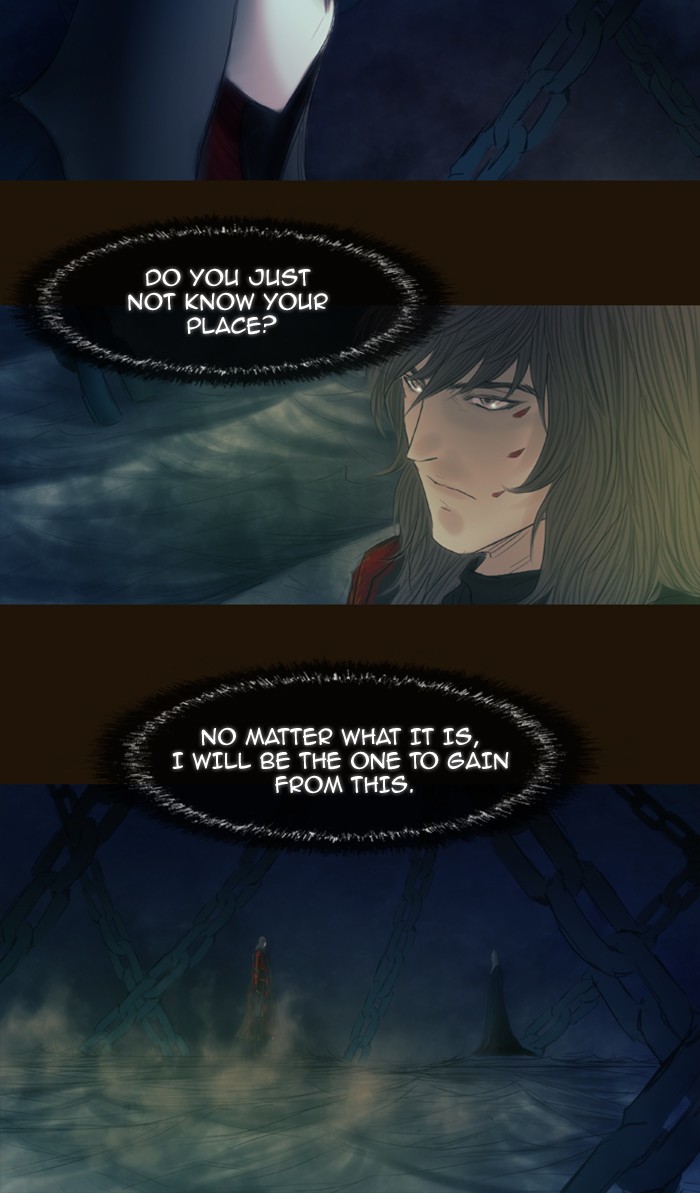 Page 37 of Chapter 328