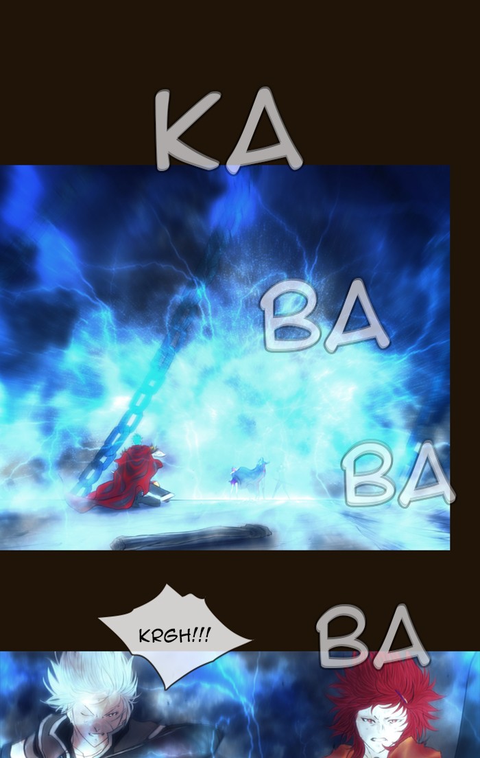 Page 1 of Chapter 329