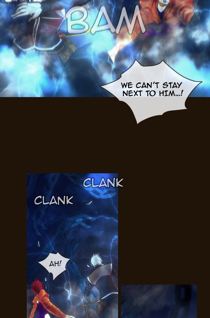 Page 2 of Chapter 329