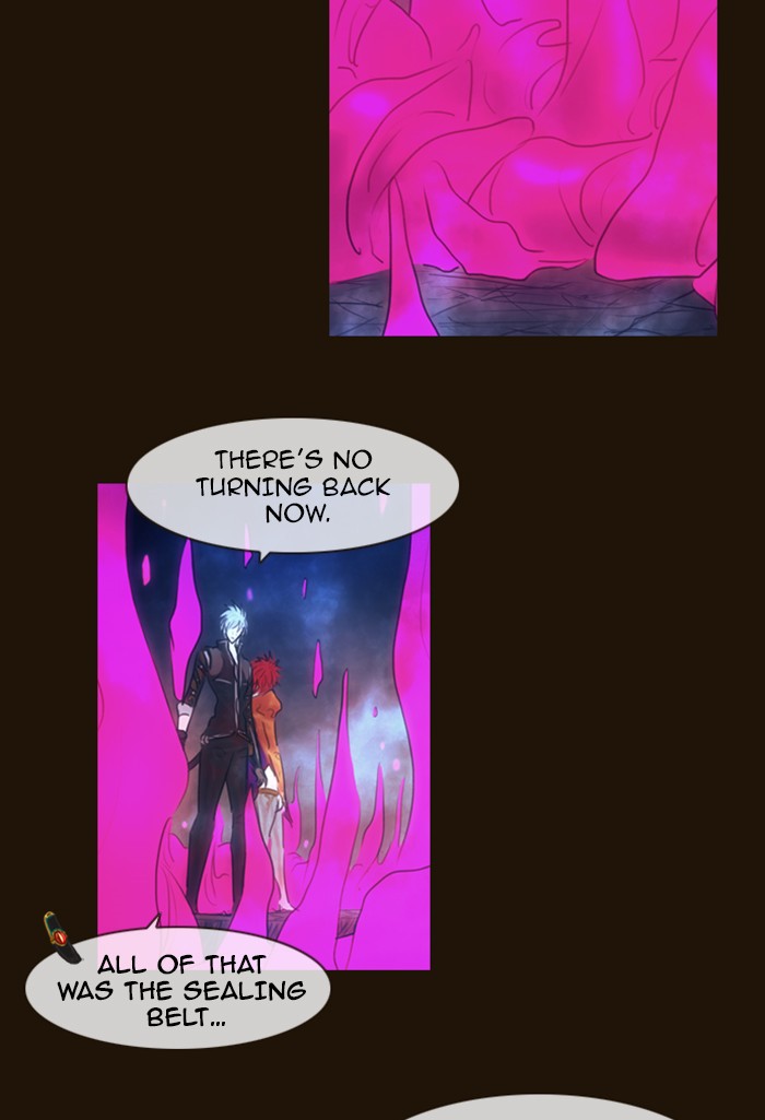 Page 8 of Chapter 329