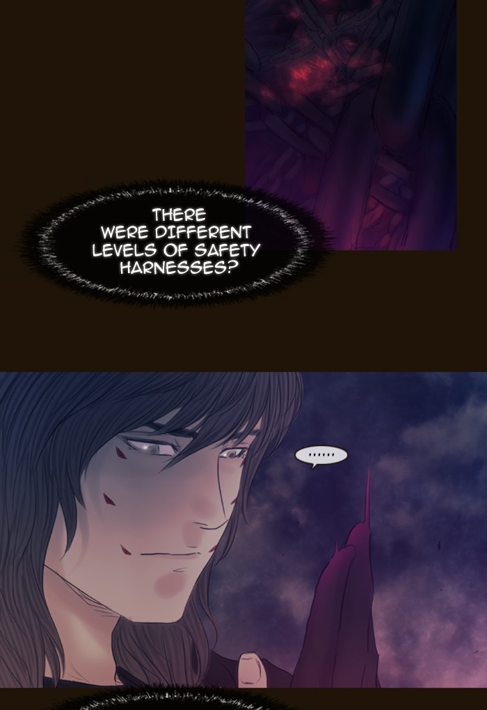 Page 21 of Chapter 329