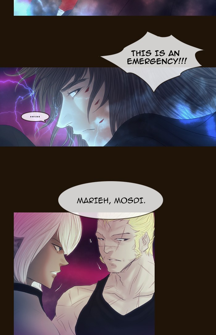 Page 51 of Chapter 329