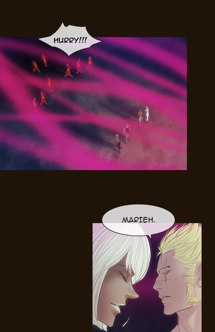 Page 1 of Chapter 330