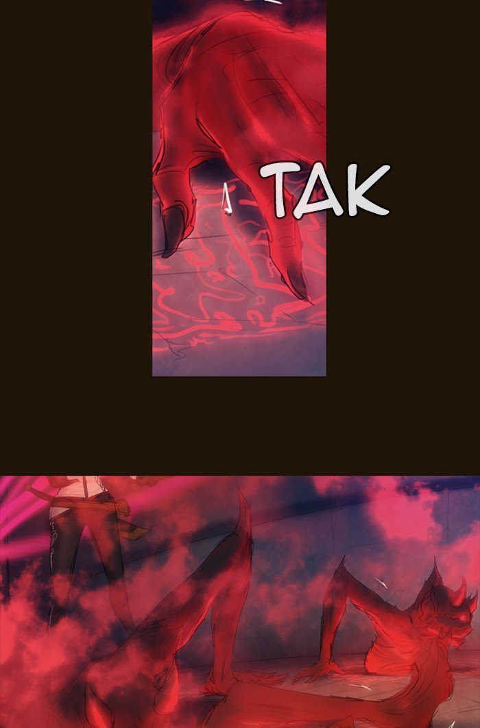 Page 7 of Chapter 330