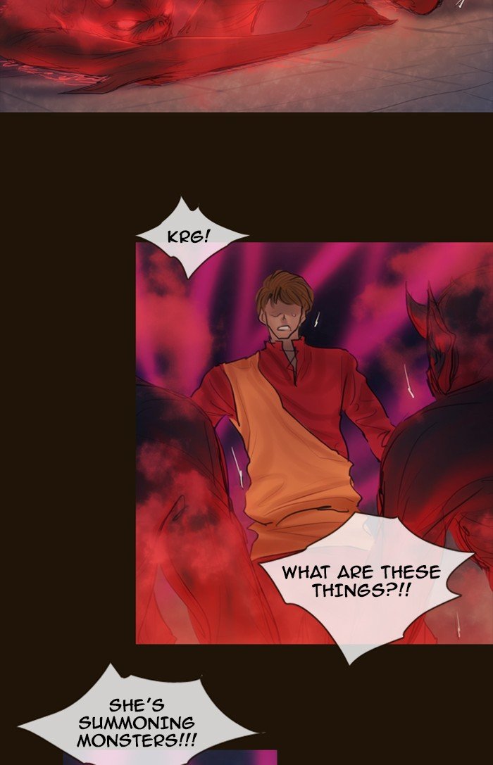 Page 8 of Chapter 330