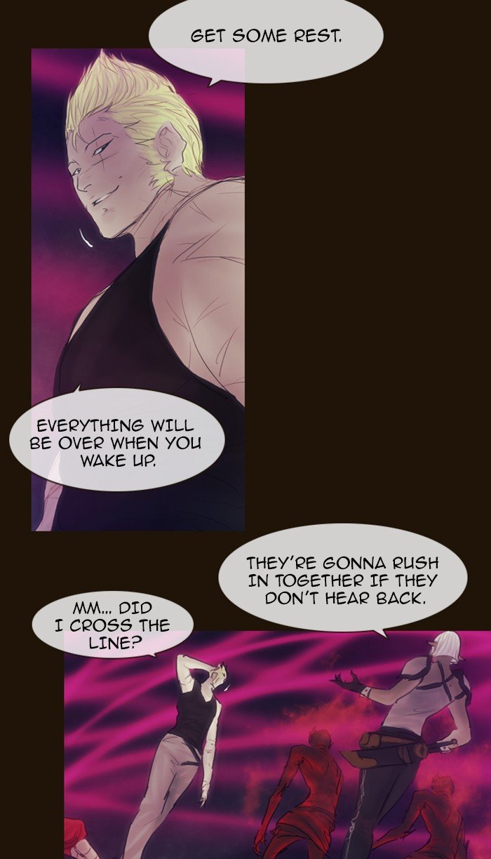 Page 15 of Chapter 330
