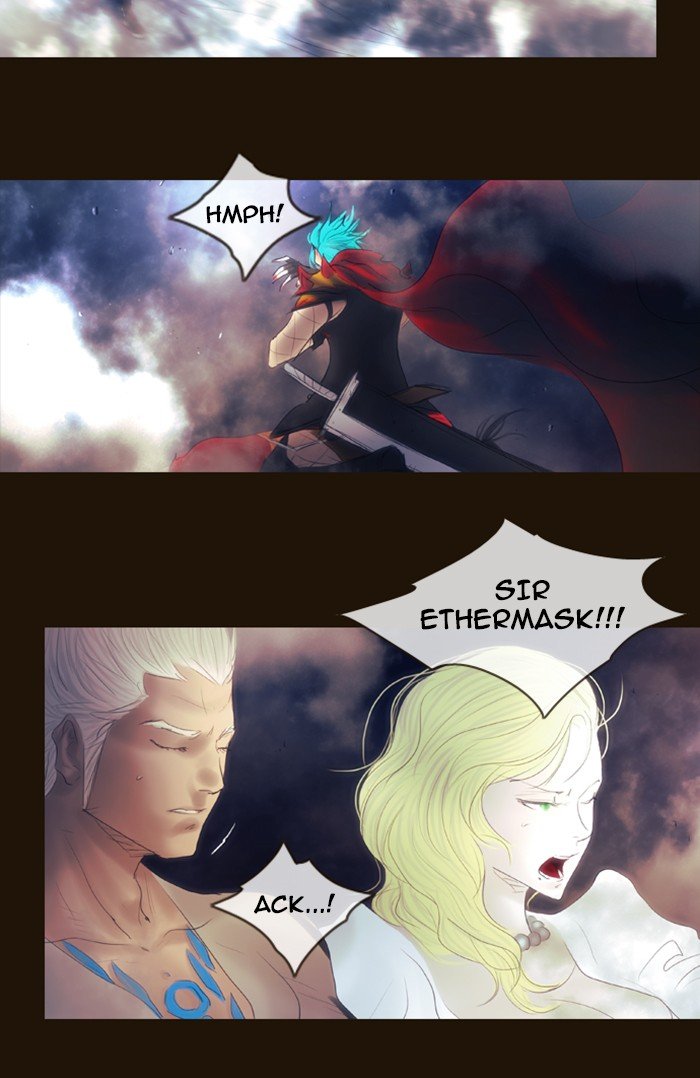 Page 33 of Chapter 330