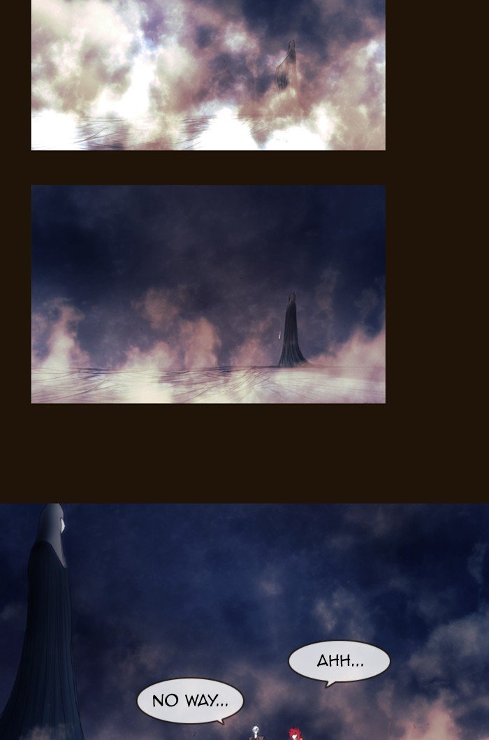Page 35 of Chapter 330
