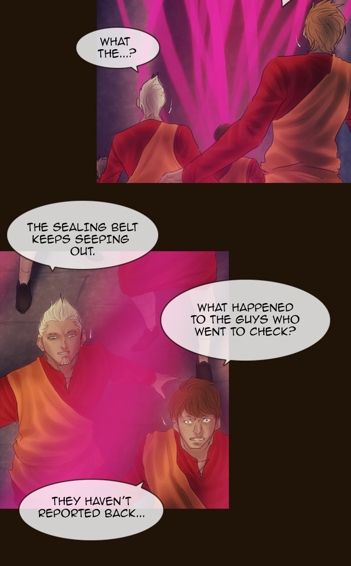 Page 2 of Chapter 331