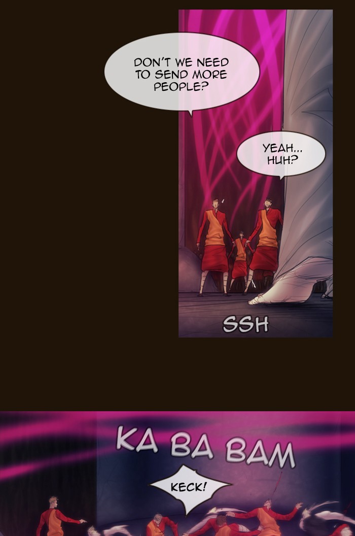 Page 3 of Chapter 331