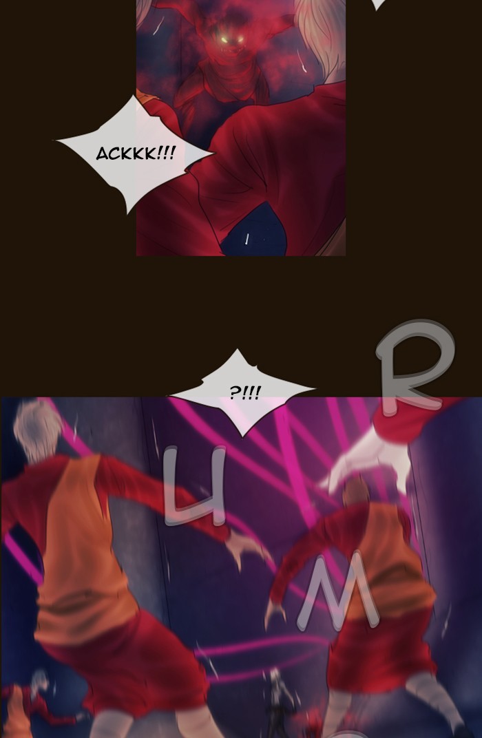 Page 12 of Chapter 331