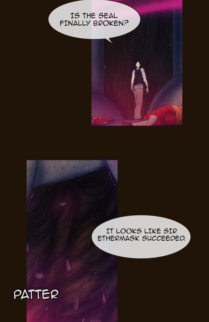 Page 14 of Chapter 331