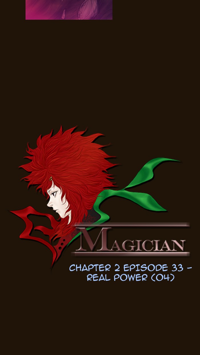 Page 15 of Chapter 331