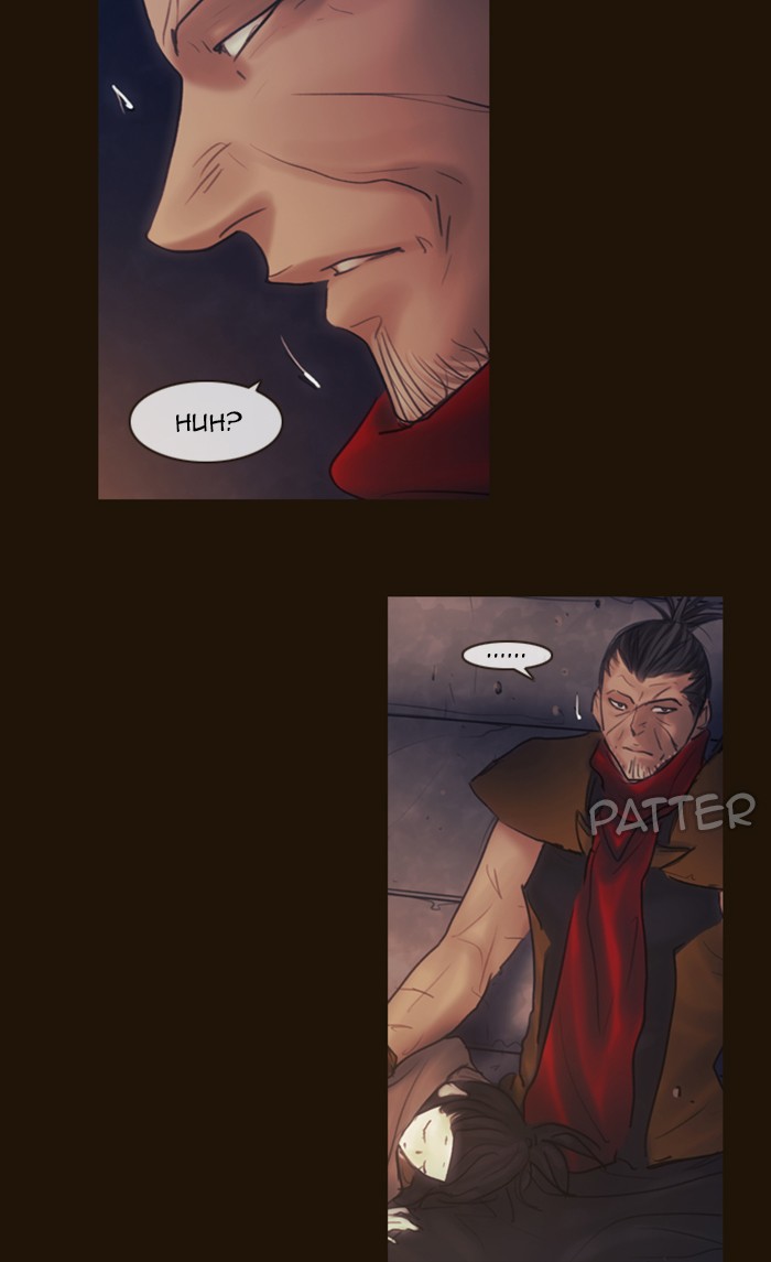 Page 18 of Chapter 331