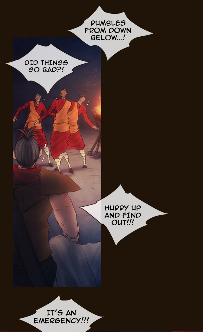 Page 19 of Chapter 331