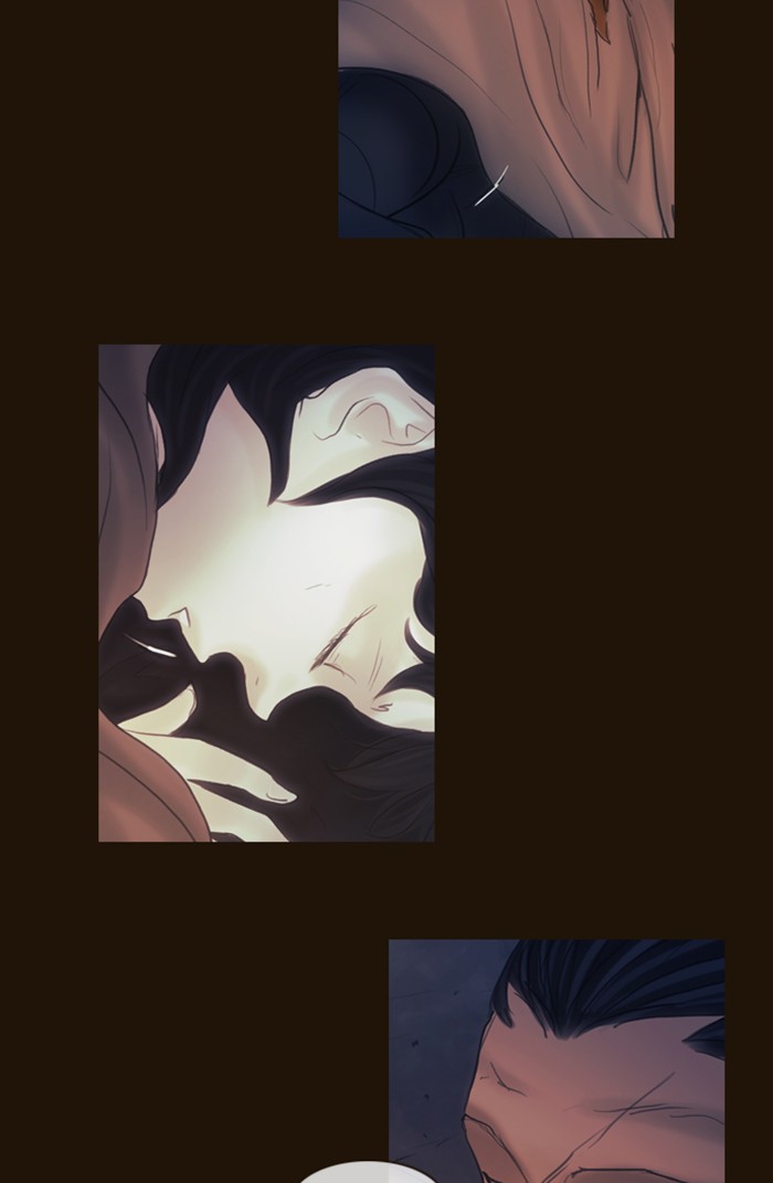 Page 21 of Chapter 331