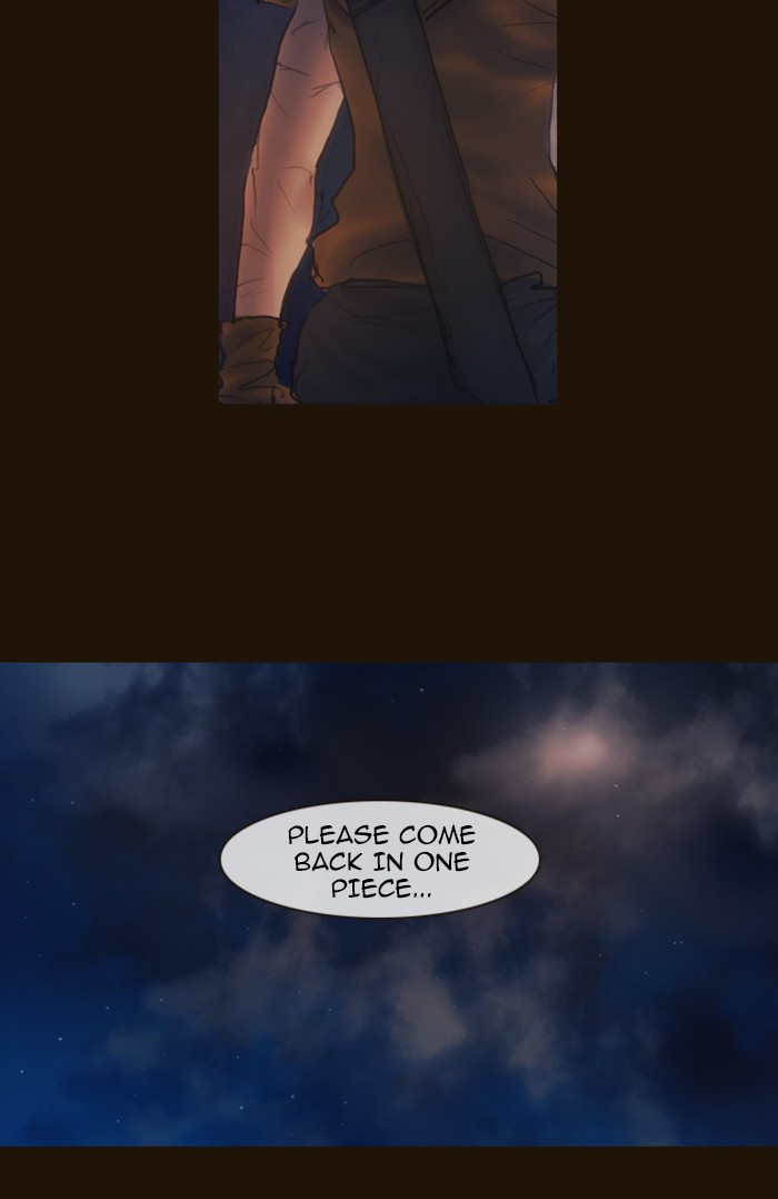 Page 23 of Chapter 331