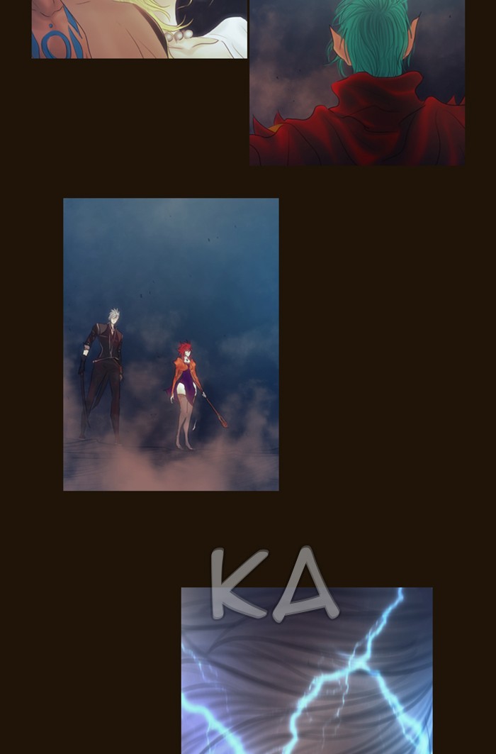 Page 25 of Chapter 331
