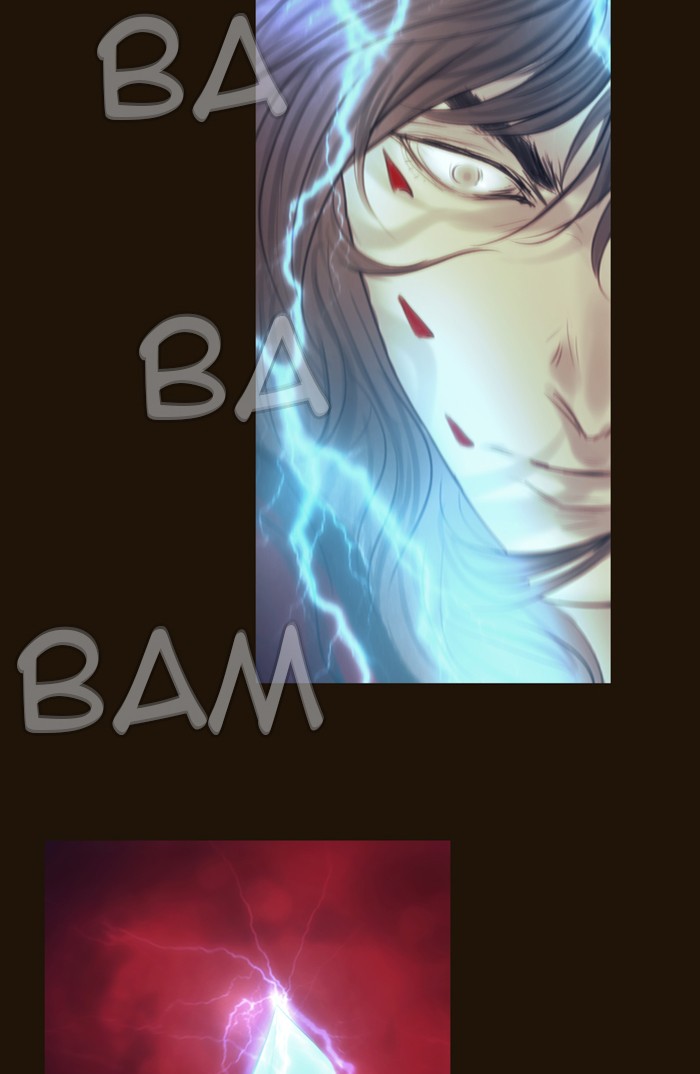 Page 26 of Chapter 331
