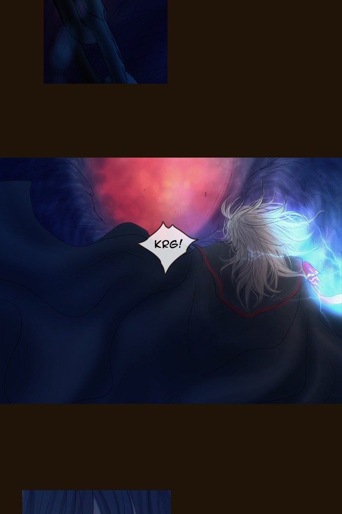 Page 30 of Chapter 331