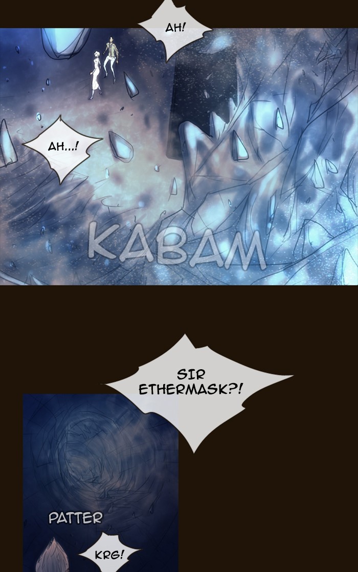Page 33 of Chapter 331