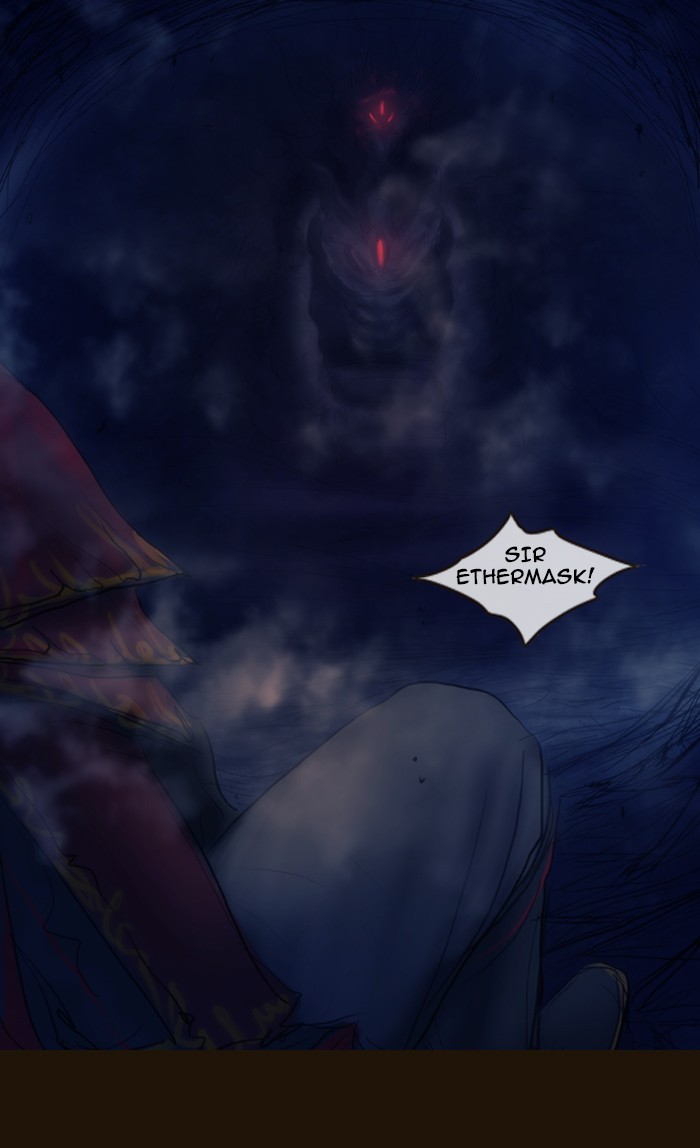 Page 37 of Chapter 331