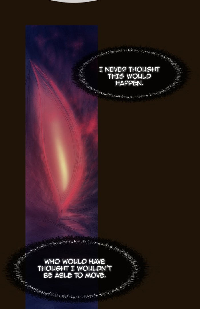 Page 42 of Chapter 331