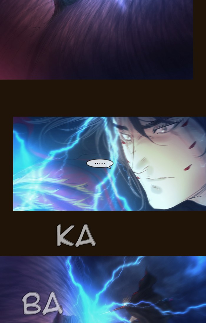Page 52 of Chapter 331