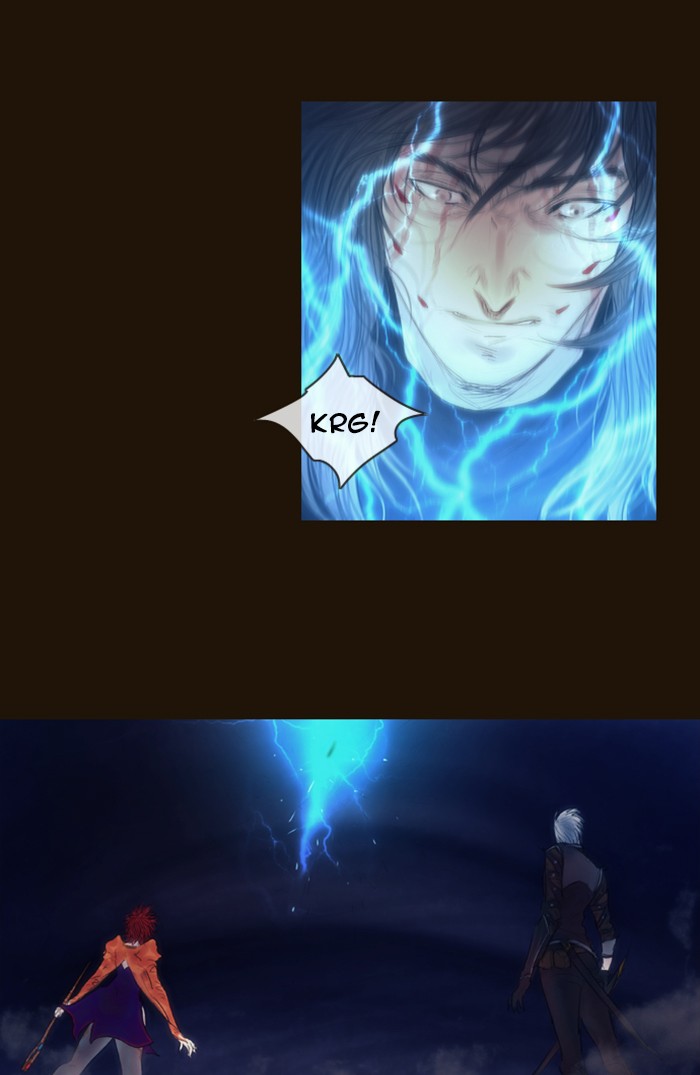Page 56 of Chapter 331