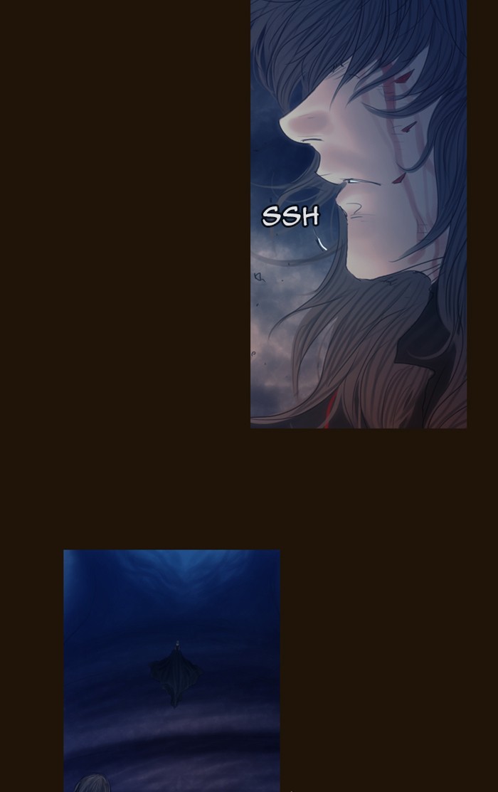 Page 59 of Chapter 331