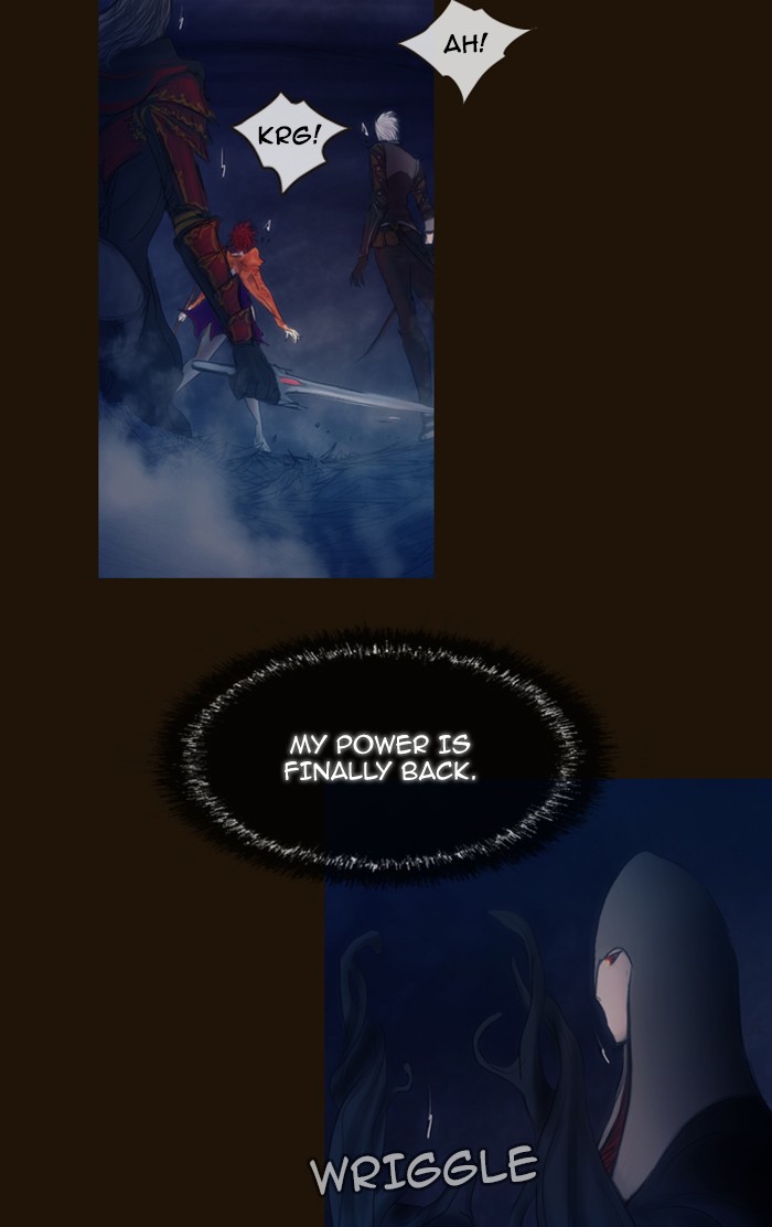 Page 60 of Chapter 331