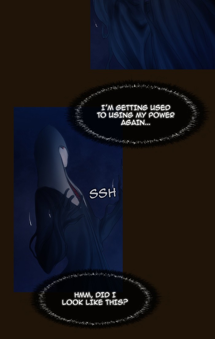 Page 61 of Chapter 331